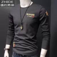 SUNTEK春秋季男士长袖t恤圆领打底衫修身印花上衣服男装秋衣加厚体恤潮T恤