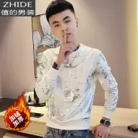 SUNTEK2020新款精小伙长袖T恤小衫卫衣男网红加绒上衣服秋冬款打底衫T恤