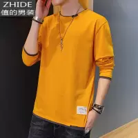 SUNTEK青少年长袖t恤男孩春季韩版帅气棉上衣初中高中学生春秋打底衫T恤