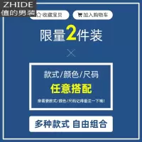 SUNTEK秋衣男士长袖t恤冬季内搭上衣秋冬潮流春季德绒半高领打底衫春秋T恤