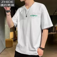 SUNTEK短袖T恤男士港风棉宽松男装上衣服V领半袖体恤2020新款T恤