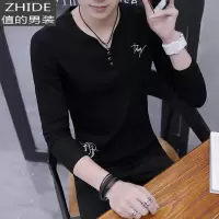 SUNTEK男士长袖t恤修身丅桖棉薄款秋衣男打底衫百搭上衣服外穿体恤潮T恤