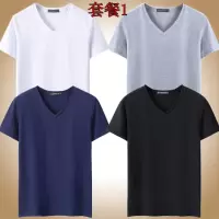 SUNTEK棉短袖V领t恤男色青年大码衣服半袖潮流学生鸡心领白色体恤T恤