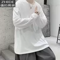SUNTEK长袖T恤男港风宽松上衣大码内搭打底衫韩版潮流衣服春秋季情侣装T恤