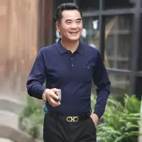 SUNTEK爸爸春装中年男士长袖t恤棉薄款中老年人上衣打底衫爷爷老头衫T恤
