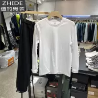 SUNTEK男士长袖t恤棉秋季新款日常男装内搭青少年圆领亮色打底衫上衣T恤