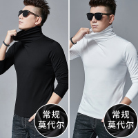 SUNTEK2件]长袖t恤男冬季保暖上衣半高领打底衫加绒加厚内搭秋衣服小衫T恤
