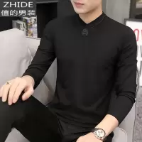 SUNTEK莫代尔男士长袖t恤半高领春秋打底衫春装上衣内搭中领V领秋衣男潮T恤