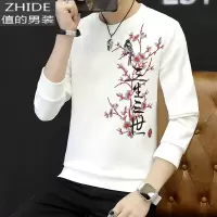 SUNTEK薄款长袖T恤男青少年韩版修身上衣服潮流套头打底衫学生卫衣外套T恤