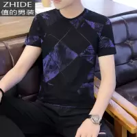 SUNTEK丝光棉男士短袖t恤韩版修身半袖打底衣服潮牌男装印花冰丝体恤衫T恤
