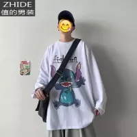 SUNTEK长袖t恤男港风嘻哈潮牌内搭打底衫上衣潮流百搭宽松休闲春季卫衣T恤