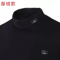 SUNTEK加绒加厚半高领打底衫男保暖内衣秋冬季黑色长袖T恤秋中领卫衣潮T恤
