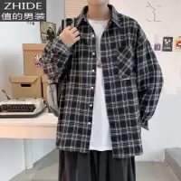 SUNTEK格子长袖衬衫男韩版潮流宽松休闲内搭衬衣帅气工装男生很仙的寸衫衬衫