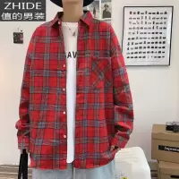 SUNTEK格子衬衫男士痞帅韩版潮流宽松长袖衬衣帅气休闲百搭情侣外套秋季衬衫
