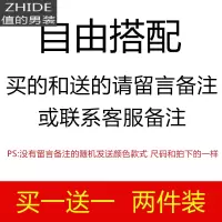 SUNTEK青少年春季棉帅气格子衬衫男士长袖初高中学生韩版潮流外套衬衣衬衫