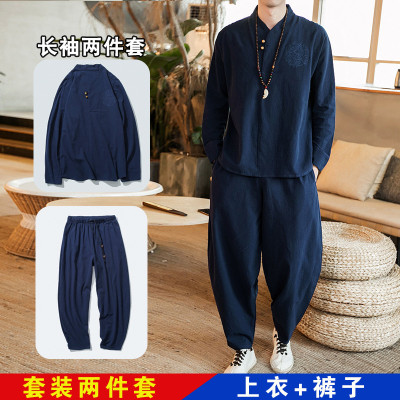 SUNTEK春季亚麻长袖t恤套装男士中国风卫衣大码汉服棉麻V领唐装上衣男装T恤