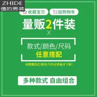 SUNTEK青少年外搭棉帅气格子衬衫男长袖初中高中学生韩版潮流外套衬衣衬衫