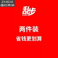 SUNTEK情侣衬衫春季新款格子长袖潮男日系复古修身衬衣港风休闲学生外套衬衫