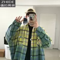 SUNTEK渐变色彩色格子衬衣内搭叠穿高级感衬衫男春秋款盐系痞帅上衣外套衬衫