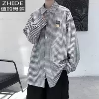 SUNTEK格子长袖衬衫男韩版潮流帅气百搭衬衣春季新款文艺范休闲宽松上衣衬衫