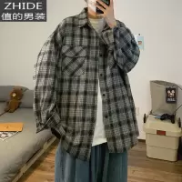 SUNTEK秋冬韩版磨毛加厚格子衬衫男港风文艺宽松休闲长袖衬衣衬衫