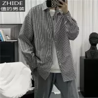 SUNTEK千鸟格子小众衬衫男高级感港风日系韩版潮流百搭宽松衬衣外套春装衬衫