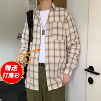 SUNTEK格子衬衫男士长袖夏季薄款韩版修身潮流帅气休闲百搭衬衣外套寸衣衬衫