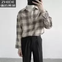 SUNTEKZPZ秋季上衣韩版宽松格子长袖衬衫 男青少年潮流港风百搭休闲衬衣衬衫