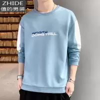 SUNTEK男士长袖t恤卫衣春秋季休闲潮流韩版打底衫青少年高中学生上衣服T恤