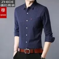 SUNTEK中年男士长袖衬衫春秋季韩版潮流爸爸装加绒加厚休闲薄款条纹衬衣衬衫
