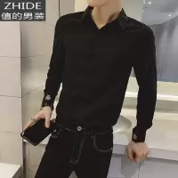 SUNTEK保暖秋季衬衣韩版修身白加厚新款帅气潮流加绒2019男长袖休闲衬衫衬衫
