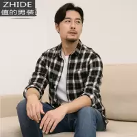 SUNTEK格慕施男士商务休闲格子法兰绒磨毛大码宽松长袖衬衫潮男衬衣外套衬衫