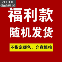 SUNTEK2020保暖衬衫男加绒加厚长袖大码中老年中国龙印花格子衬衣爸爸装衬衫