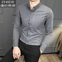 SUNTEK男士条纹衬衫长袖休闲韩版潮流帅气网红痞帅冬季加绒加厚保暖衬衣衬衫
