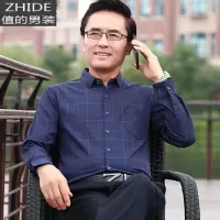 SUNTEK春装中老年爸爸保暖衬衣中年男士休闲加绒加厚衬衫春秋季格衣衬衫