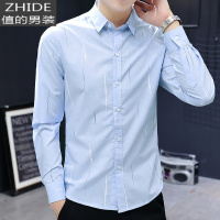 SUNTEK春秋长袖男士衬衫韩版修身加绒衬衣潮流商务休闲翻领寸衫保暖上衣衬衫