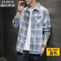 SUNTEK衬衫男士秋冬季长袖加绒加厚保暖格子衬衣韩版潮流内搭条纹打底衫衬衫
