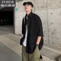 SUNTEK七分袖衬衫男短袖宽松韩版潮流帅气工装痞帅衬衣港风日系休闲外套衬衫