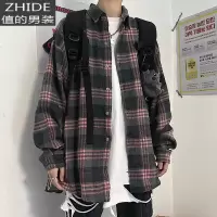 SUNTEK格子衬衫男韩版潮流帅气港风日系长袖衬衣很仙的上衣痞帅潮牌春装衬衫