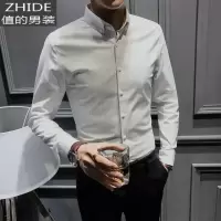 SUNTEK春季衬衫男长袖修身韩版潮流保暖加绒西装衬衣商务正装休闲竖条纹衬衫