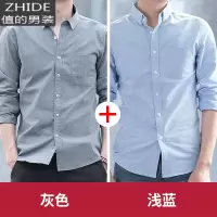 SUNTEK长袖衬衫男秋冬季保暖加绒加厚潮流寸休闲秋装上衣外套男士衬衣潮衬衫