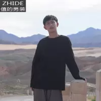 SUNTEK男女款色基础长袖T恤韩版宽松上衣落肩情侣tee百搭学生打底衫T恤