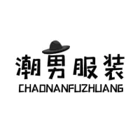 SUNTEK假两件长袖t恤男士春秋季新款潮流圆领打底小衫潮牌学生春装上衣T恤