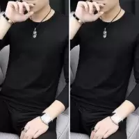 SUNTEK潮牌莫代尔打底衫男长袖内搭男士t恤秋季2020年新款圆领秋衣潮流T恤