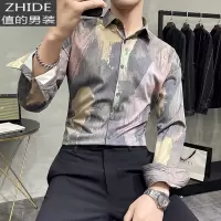 SUNTEK春秋季花衬衫男长袖修身韩版潮流个性高级感轻奢帅气男士打底衬衣衬衫