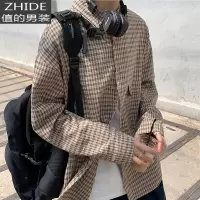 SUNTEK格子衬衫男秋季宽松长袖衬衣港风潮牌chic外套情侣休闲打底衫上衣衬衫