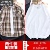 SUNTEK春秋季棉格子长袖衬衫男韩版潮流港风衬衣休闲宽松帅气百搭外套衬衫