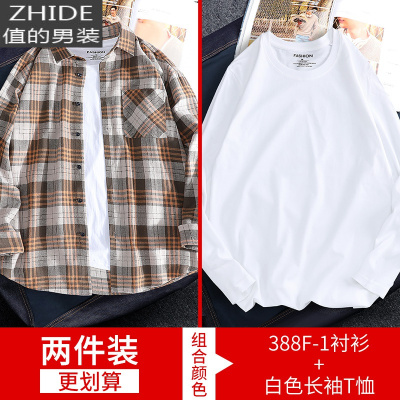 SUNTEK春秋季棉格子长袖衬衫男韩版潮流港风衬衣休闲宽松帅气百搭外套衬衫