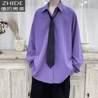 SUNTEK春秋衬衫男长袖韩版痞帅潮流宽松帅气dk制服男jk衬衣很仙的上衣男衬衫