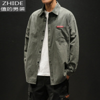 SUNTEK春秋日系复古亚麻长袖衬衫男士韩版潮流休闲棉麻衬衣外套大码上衣衬衫